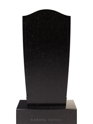 Памятник с симметричными изгибами по краям